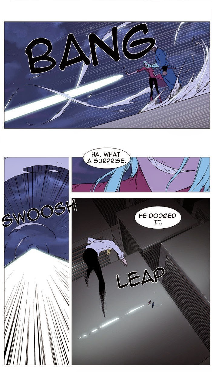 Read Noblesse En Manga Online