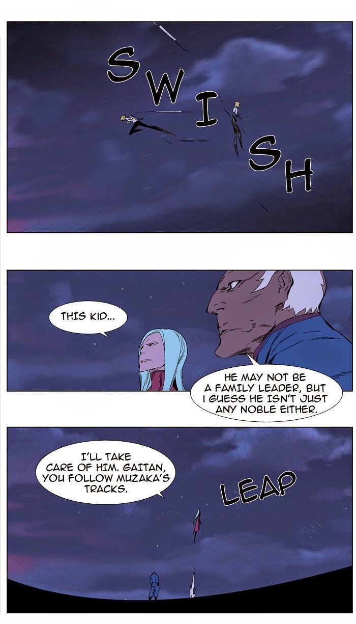 Read Noblesse En Manga Online