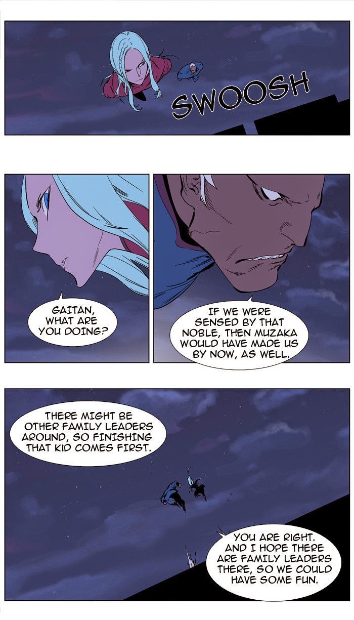 Read Noblesse En Manga Online