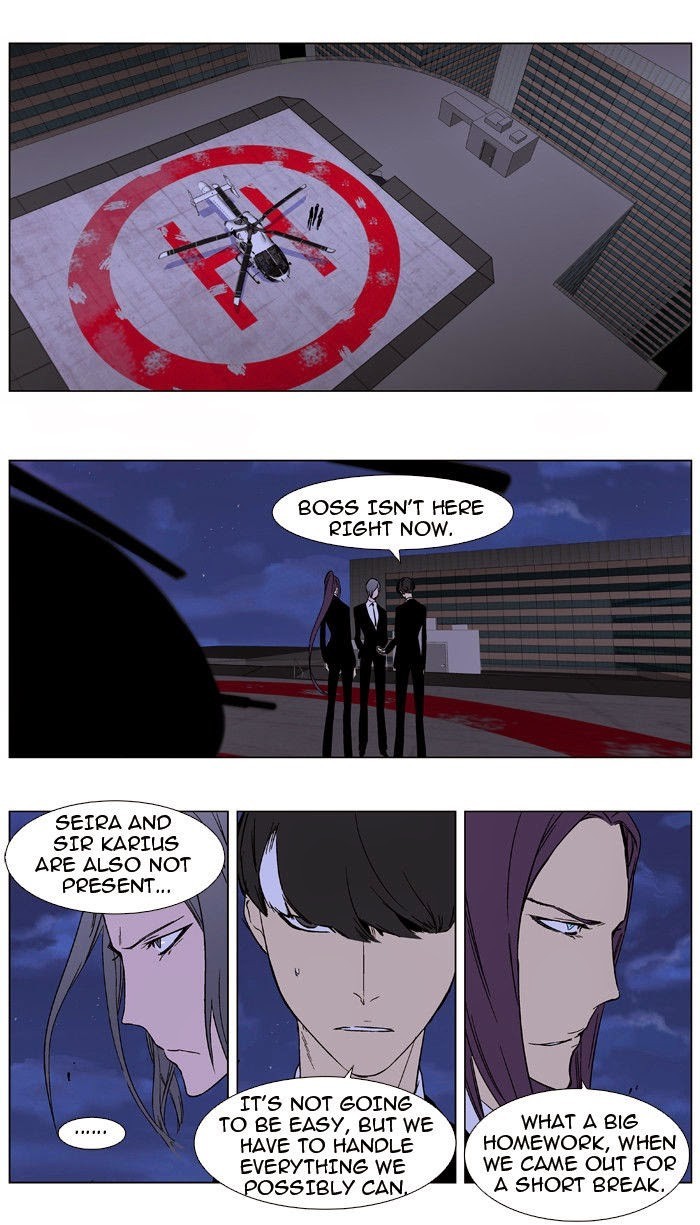 Read Noblesse En Manga Online