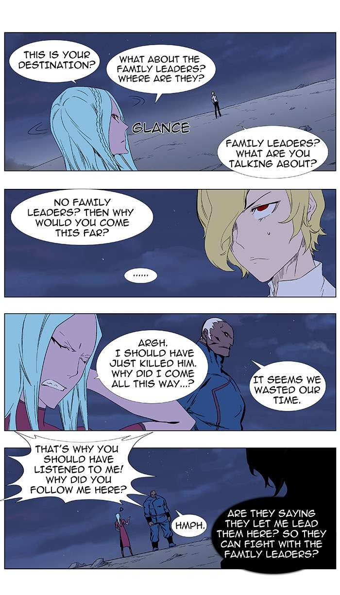 Read Noblesse En Manga Online