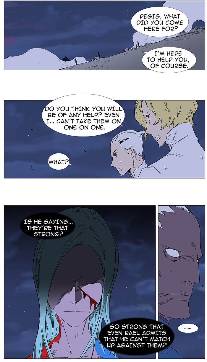 Read Noblesse En Manga Online