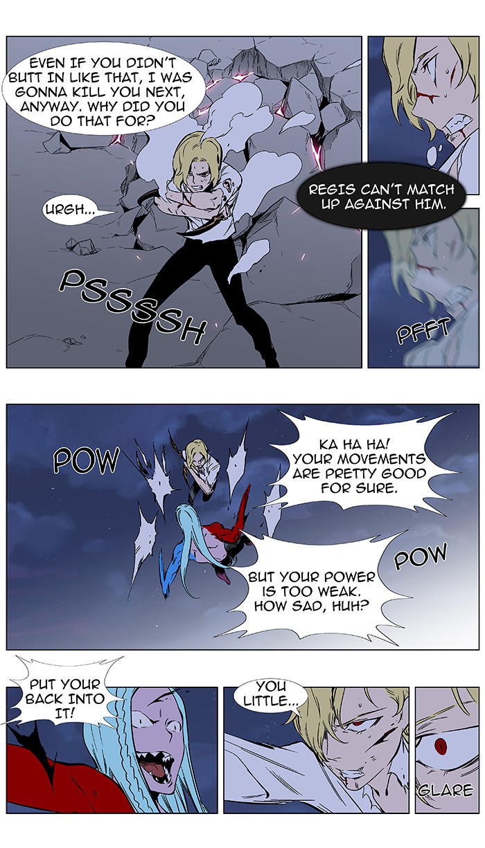 Read Noblesse En Manga Online