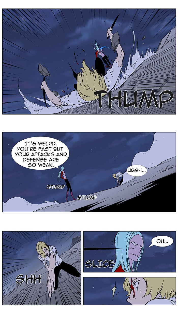 Read Noblesse En Manga Online