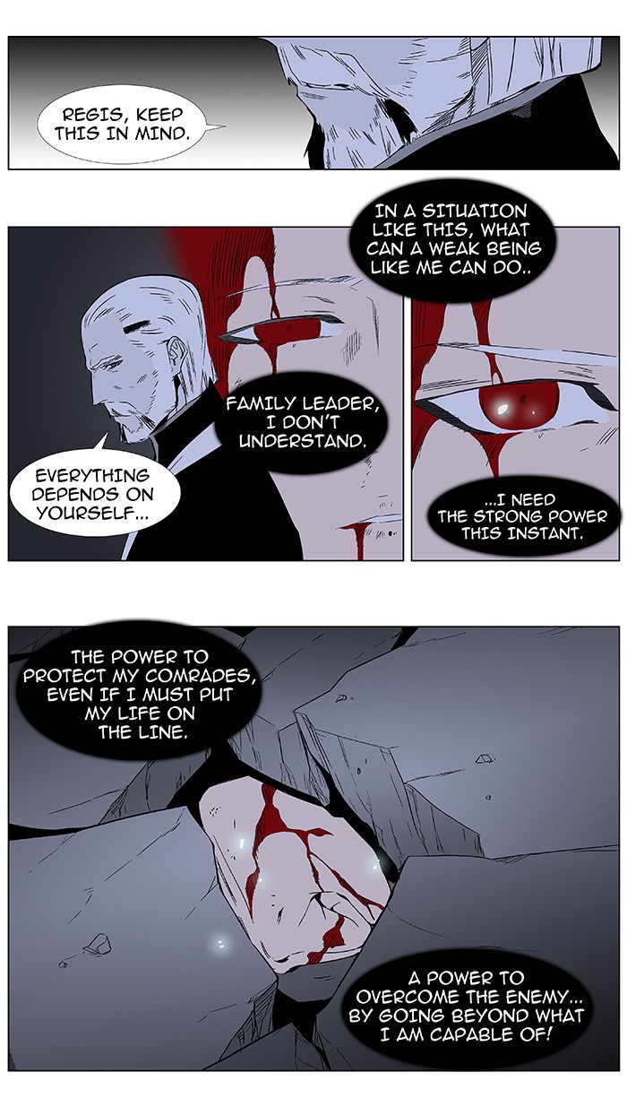 Read Noblesse En Manga Online