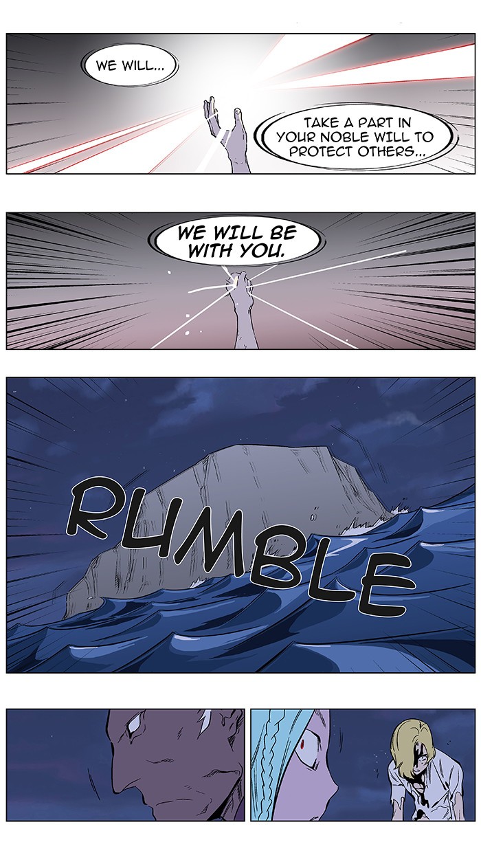 Read Noblesse En Manga Online