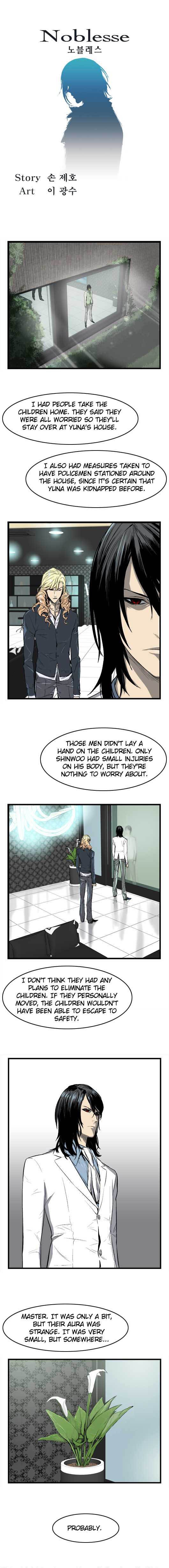 Read Noblesse En Manga Online
