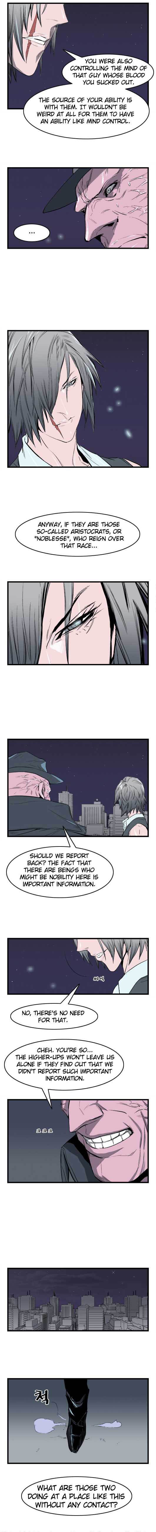 Read Noblesse En Manga Online