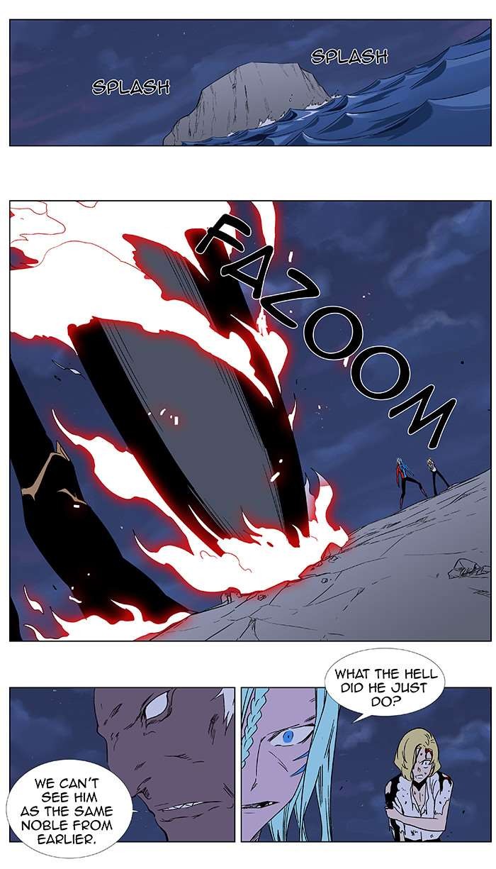 Read Noblesse En Manga Online