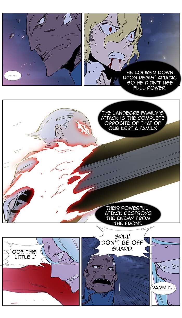 Read Noblesse En Manga Online