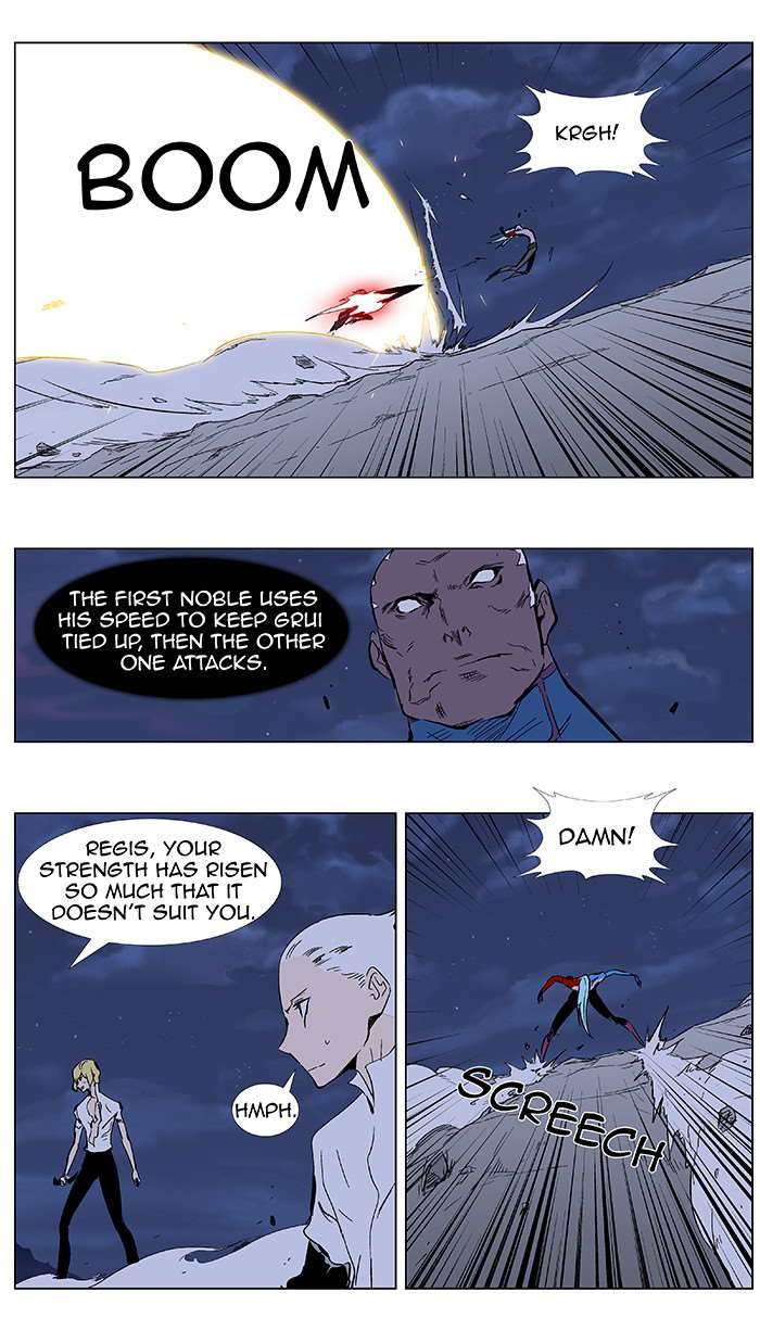 Read Noblesse En Manga Online