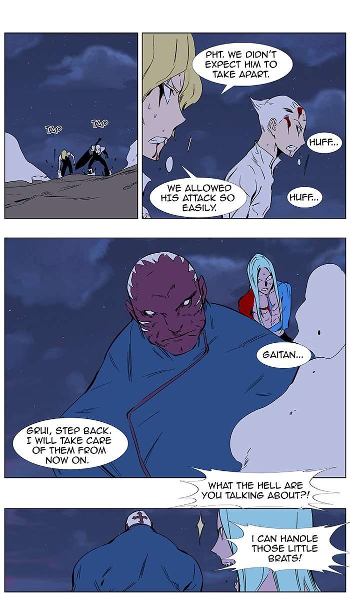 Read Noblesse En Manga Online
