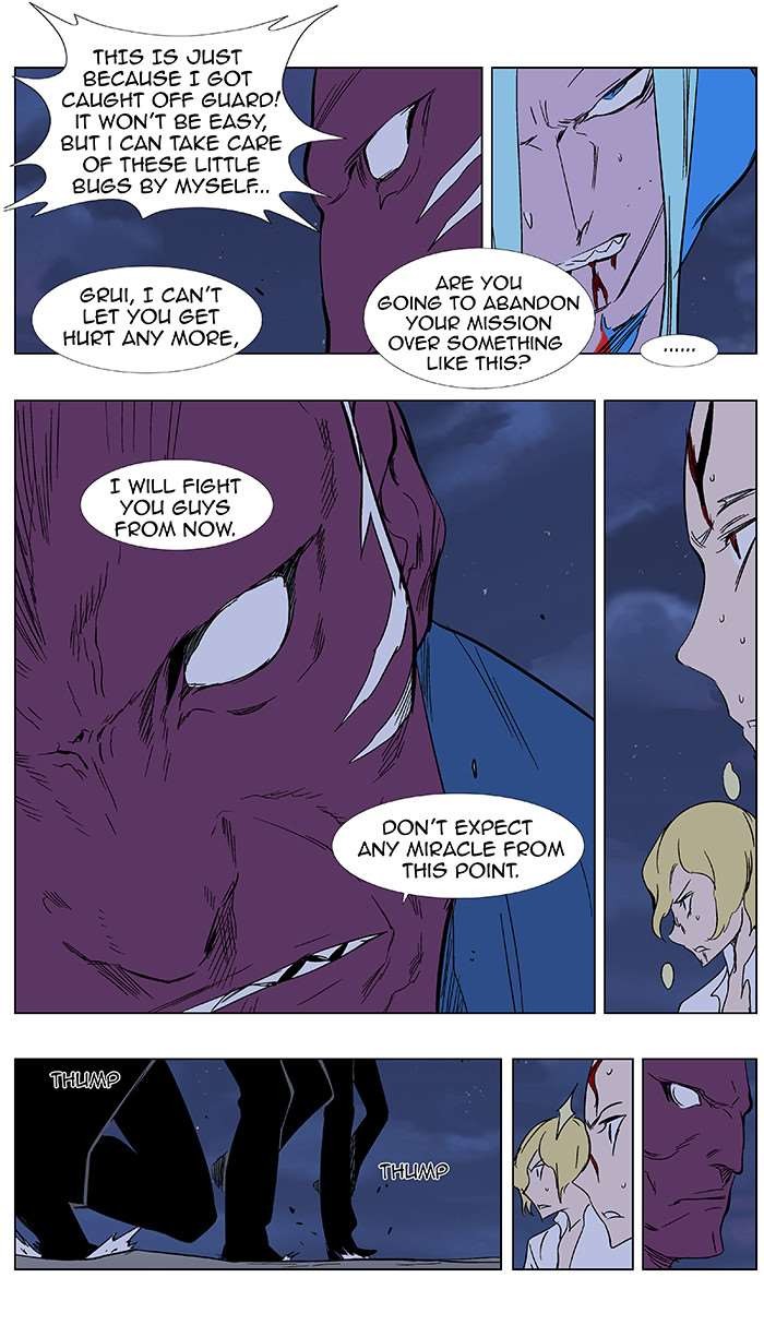 Read Noblesse En Manga Online