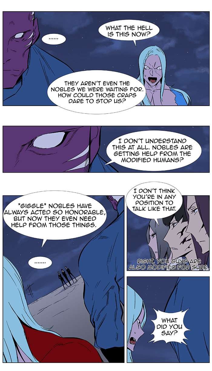 Read Noblesse En Manga Online