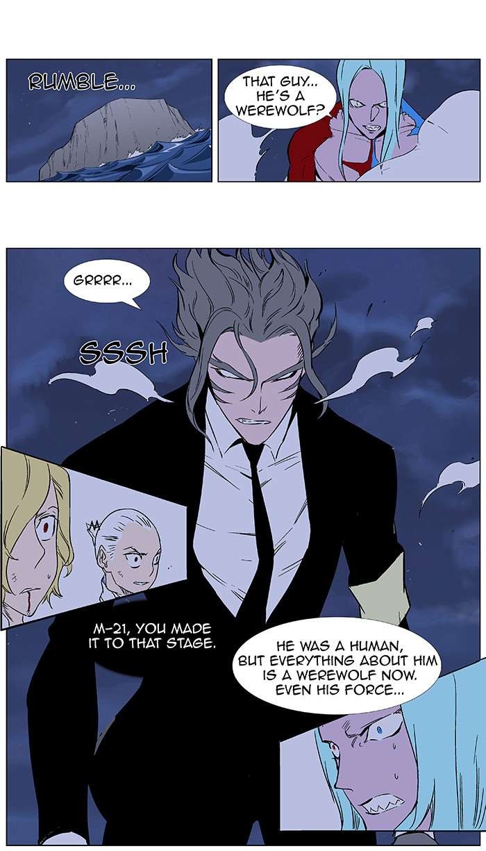 Read Noblesse En Manga Online