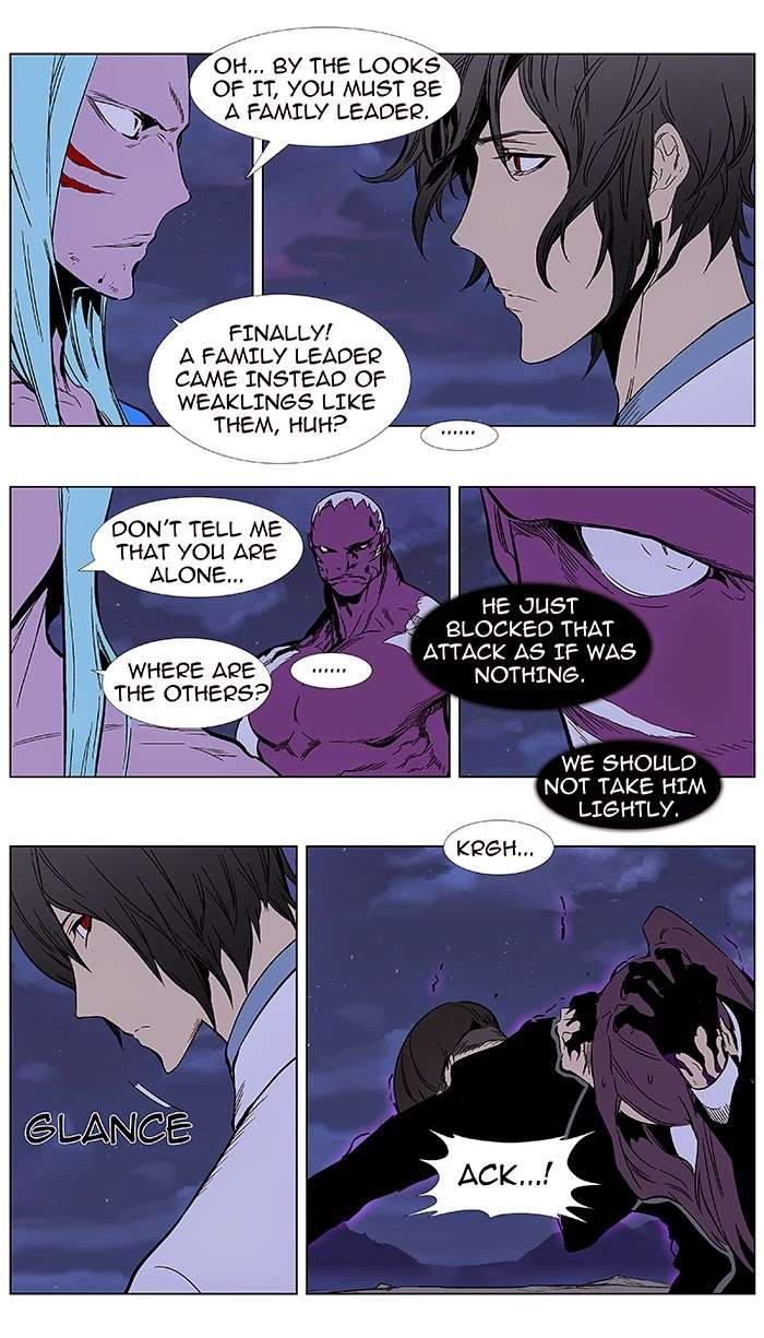 Read Noblesse En Manga Online