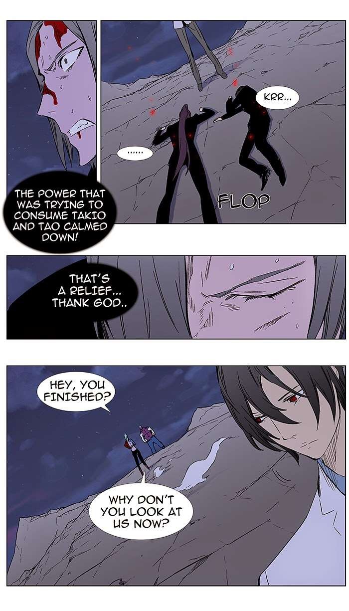 Read Noblesse En Manga Online