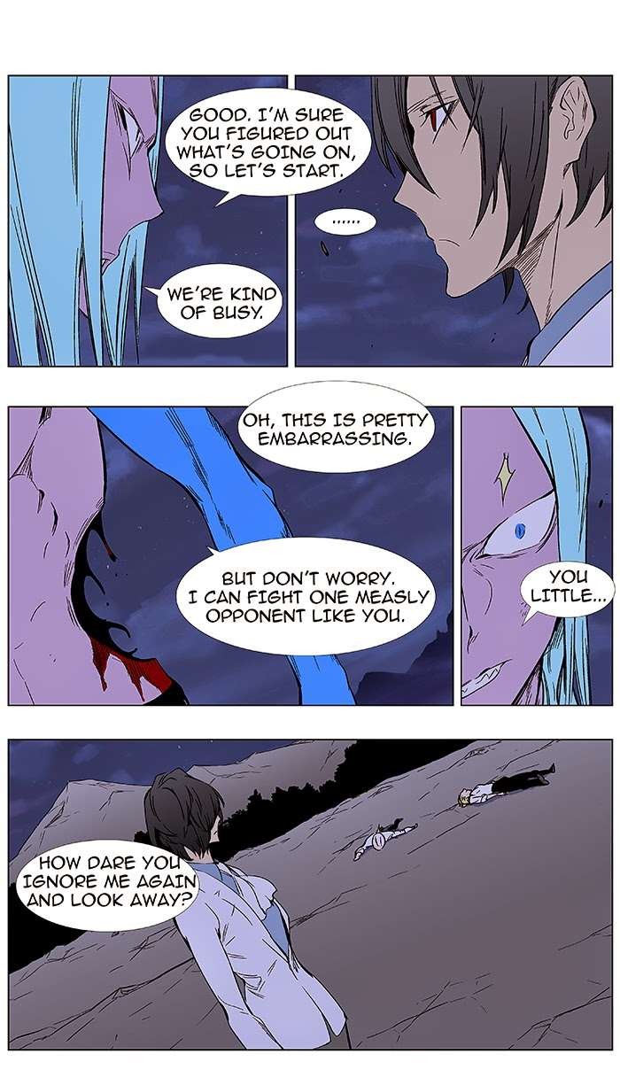 Read Noblesse En Manga Online