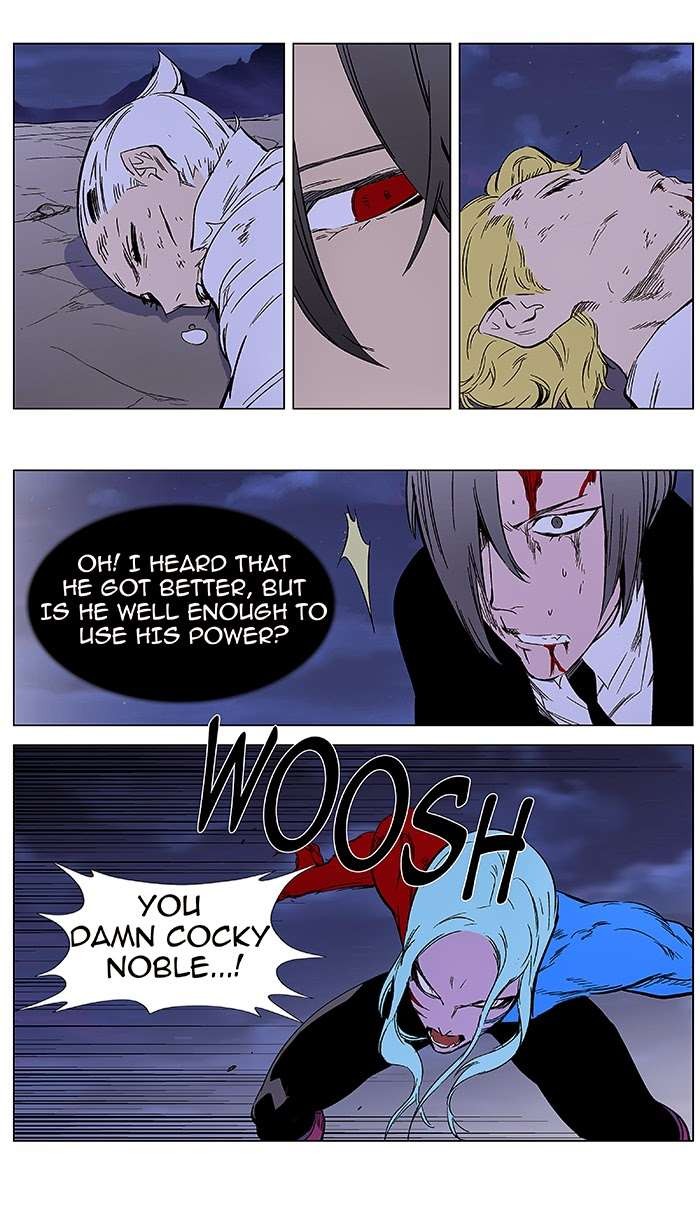 Read Noblesse En Manga Online