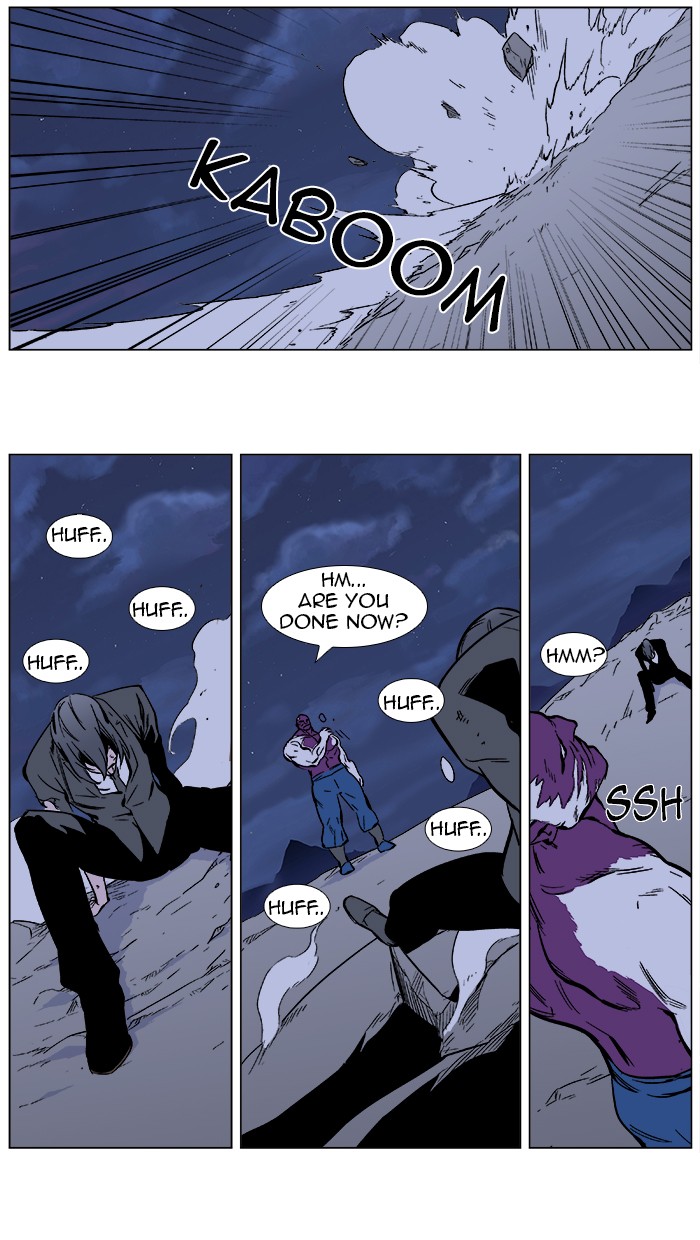 Read Noblesse En Manga Online