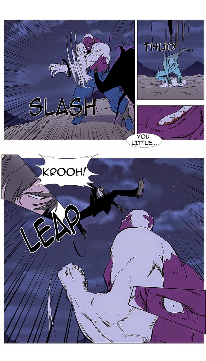 Read Noblesse En Manga Online