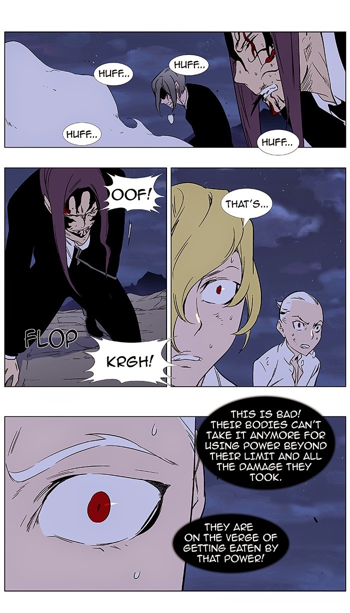 Read Noblesse En Manga Online