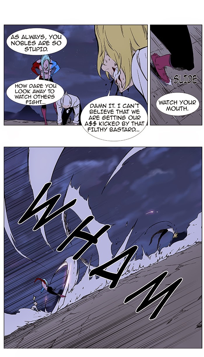 Read Noblesse En Manga Online