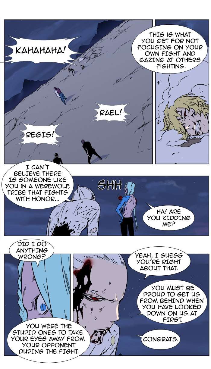 Read Noblesse En Manga Online