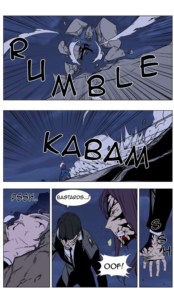 Read Noblesse En Manga Online