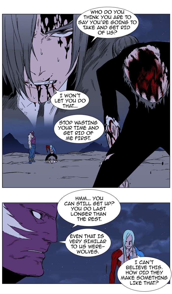 Read Noblesse En Manga Online