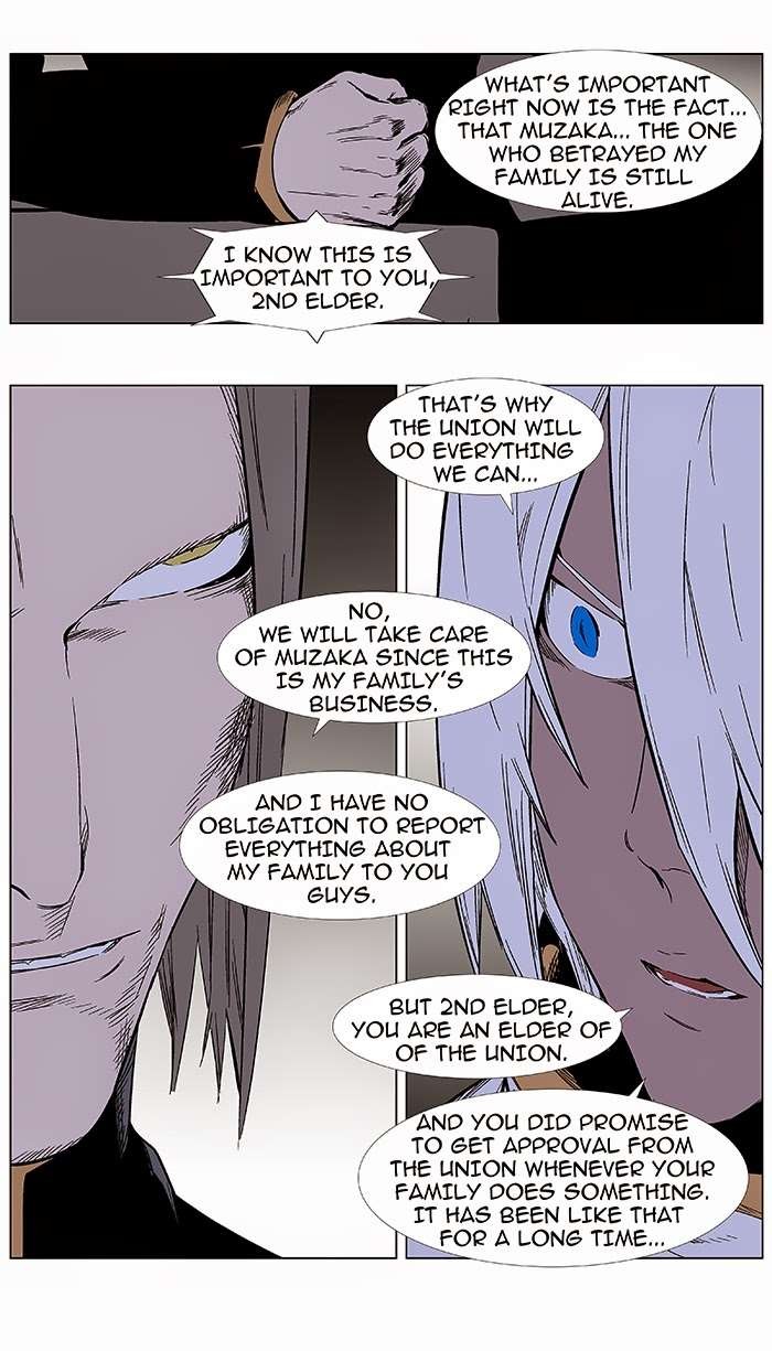 Read Noblesse En Manga Online