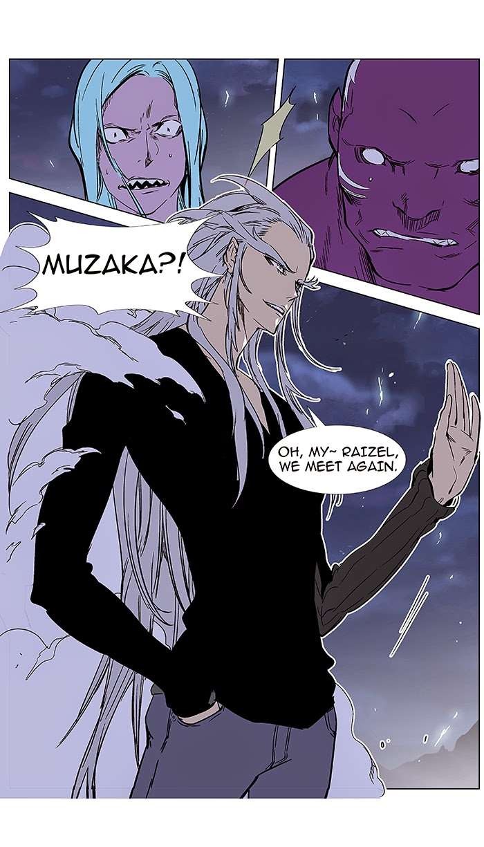 Read Noblesse En Manga Online