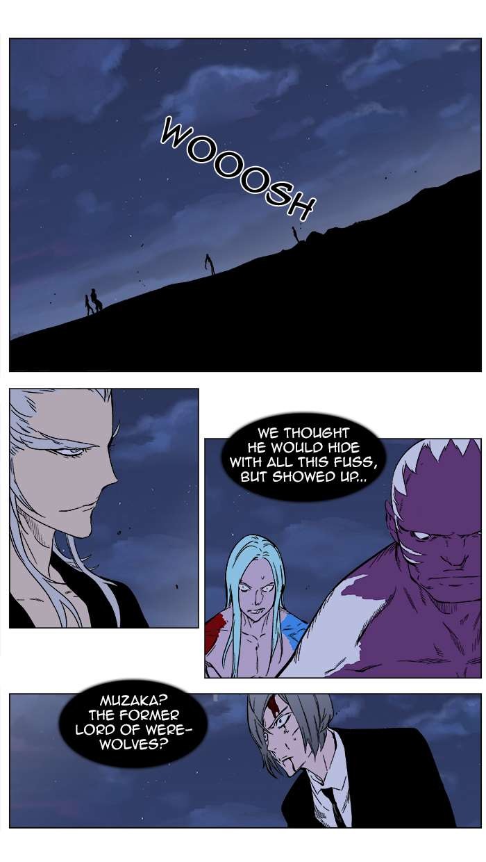 Read Noblesse En Manga Online