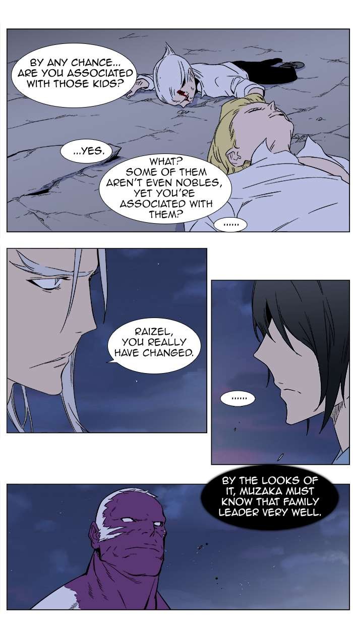 Read Noblesse En Manga Online
