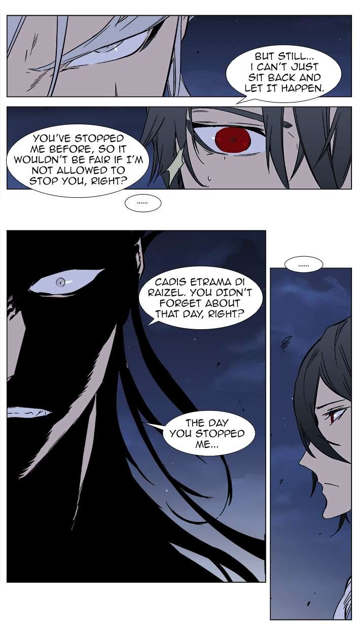 Read Noblesse En Manga Online