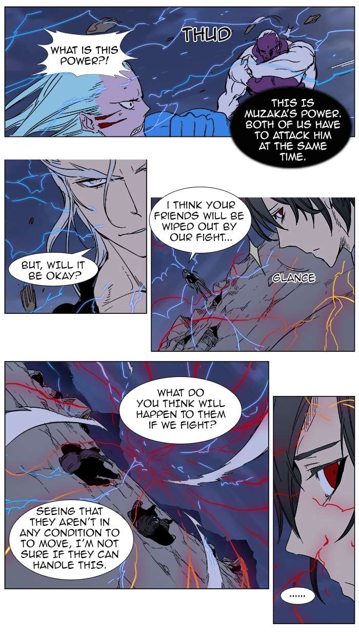 Read Noblesse En Manga Online