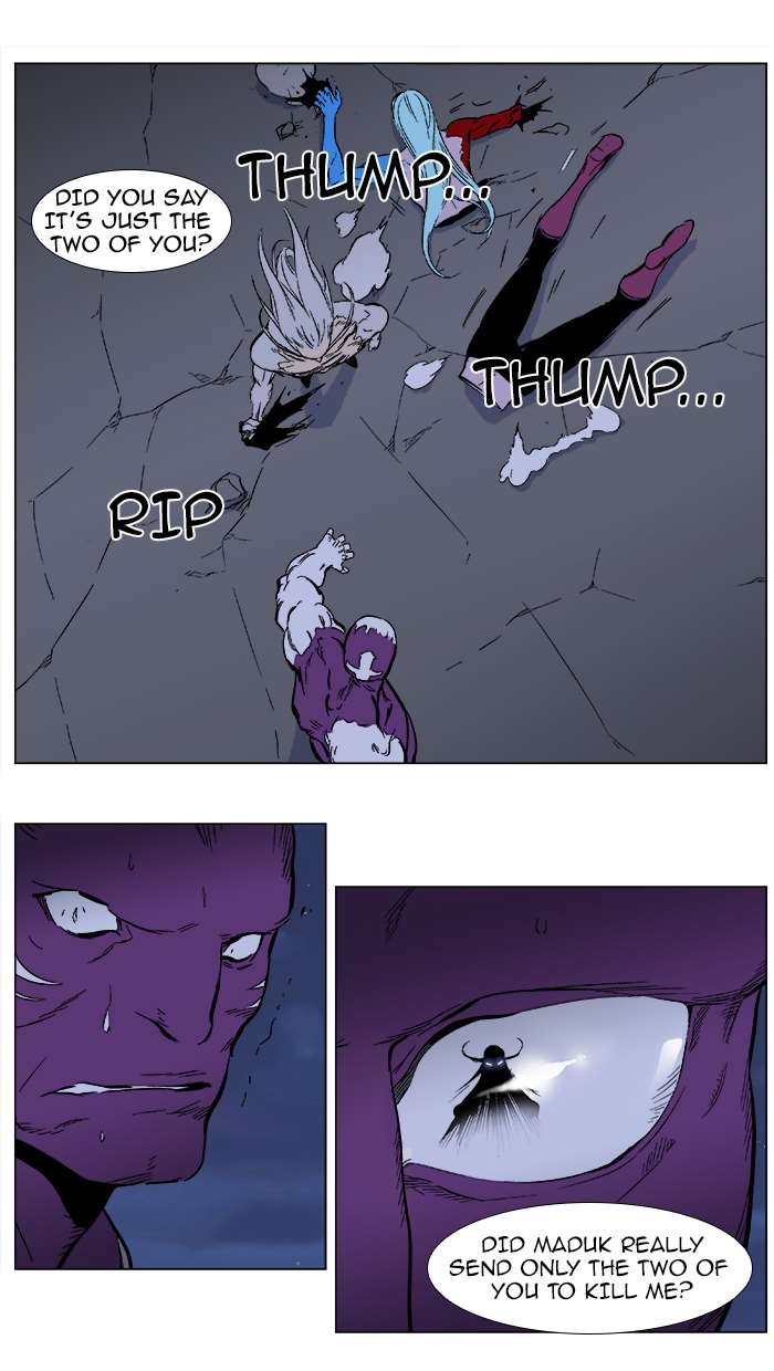 Read Noblesse En Manga Online