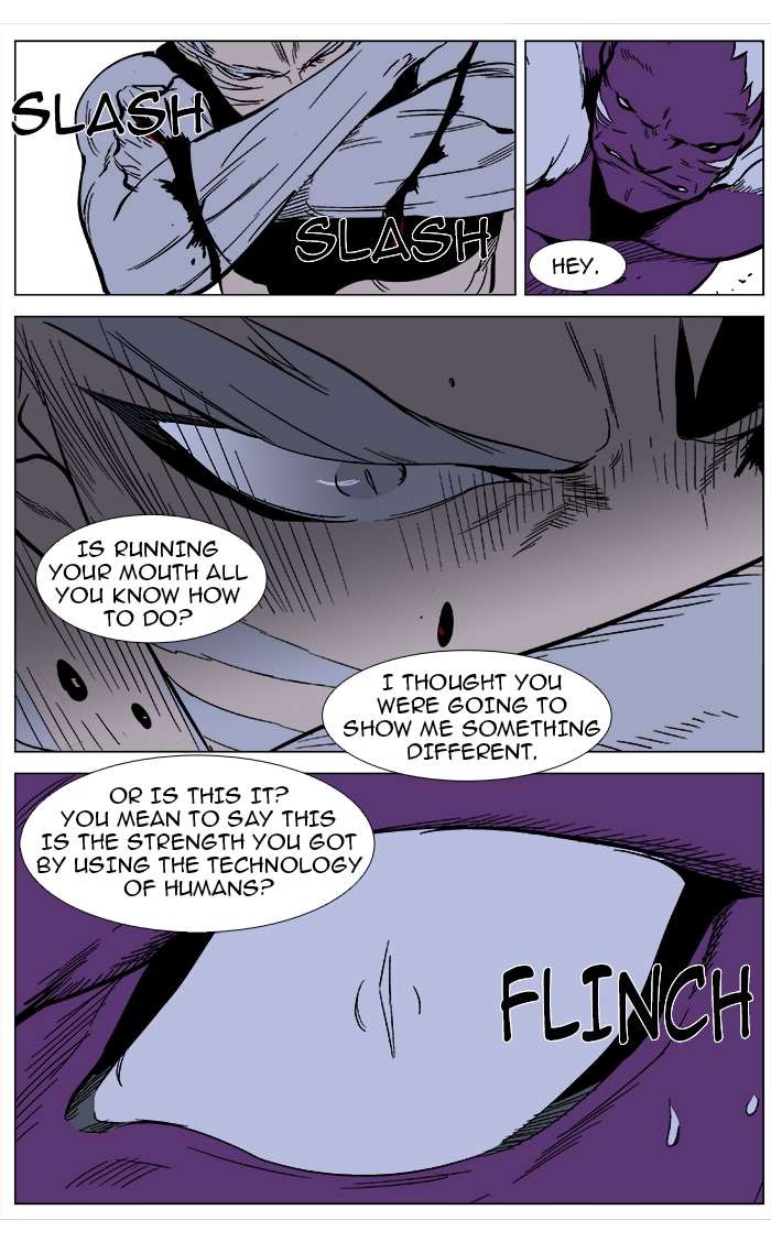 Read Noblesse En Manga Online