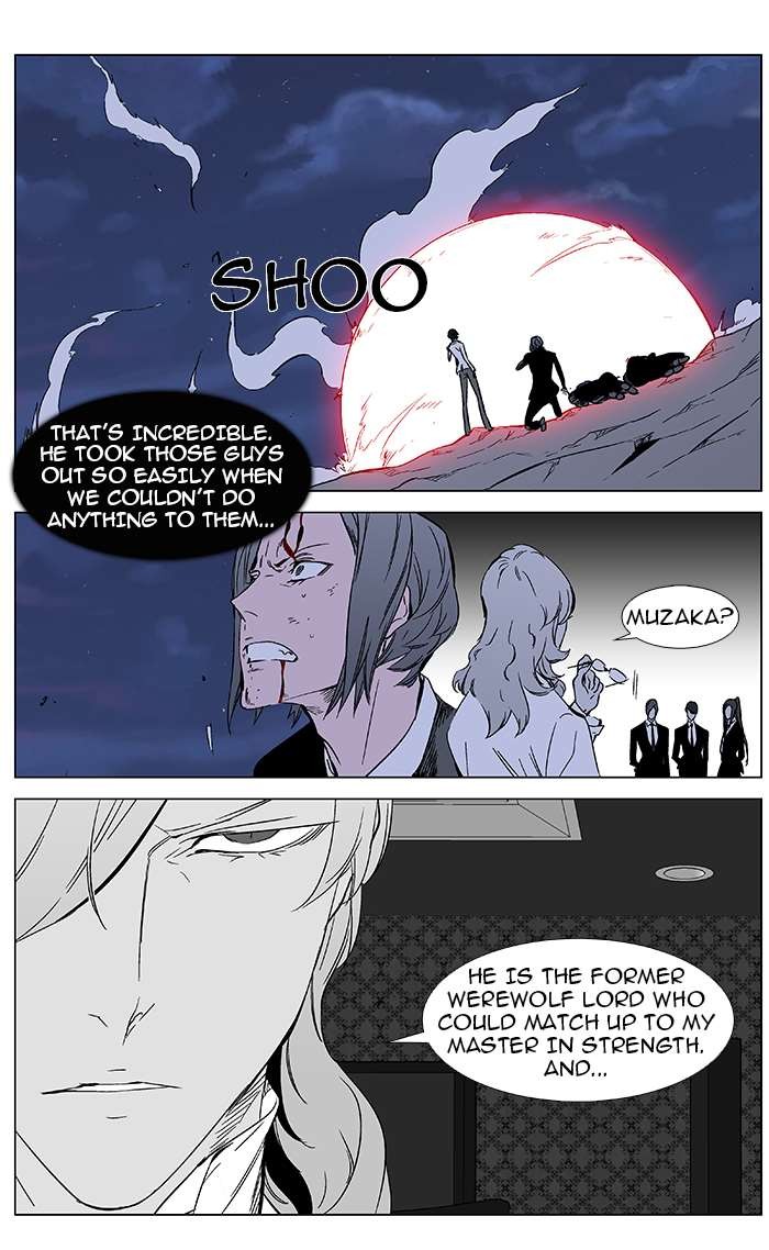 Read Noblesse En Manga Online