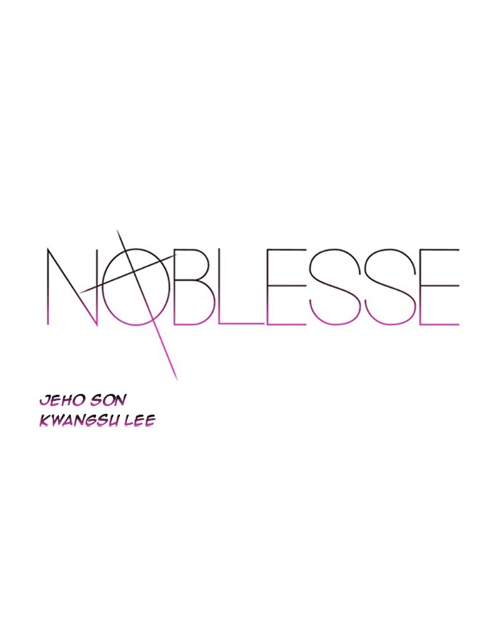 Read Noblesse En Manga Online
