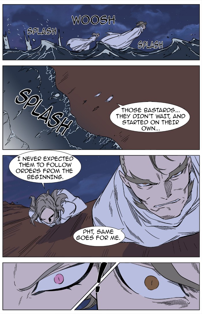 Read Noblesse En Manga Online