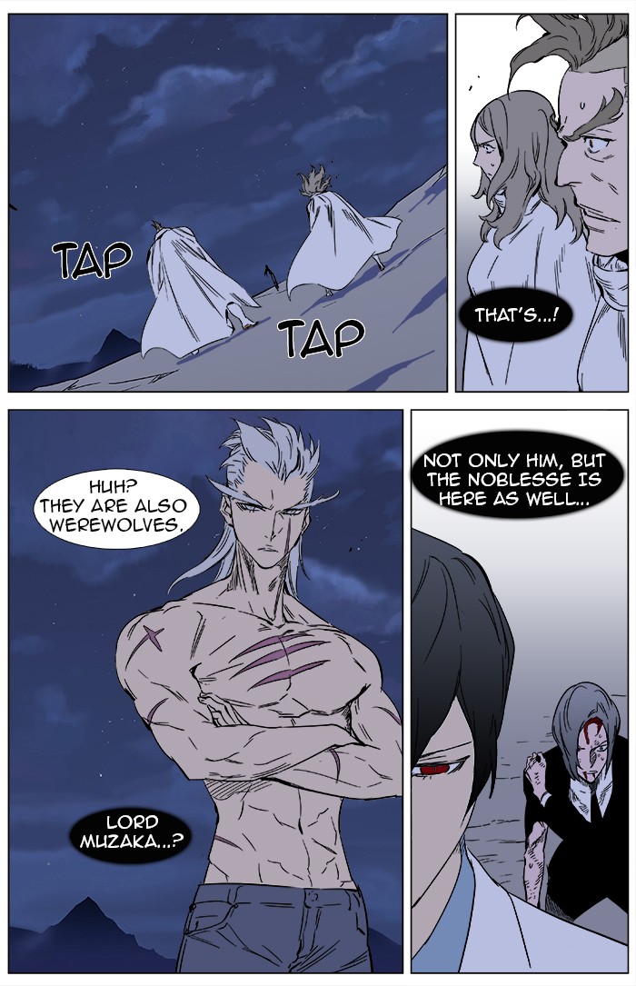 Read Noblesse En Manga Online