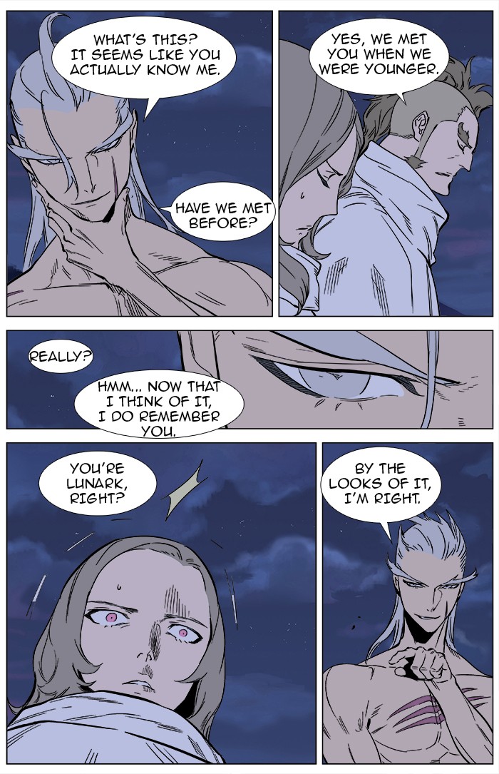Read Noblesse En Manga Online