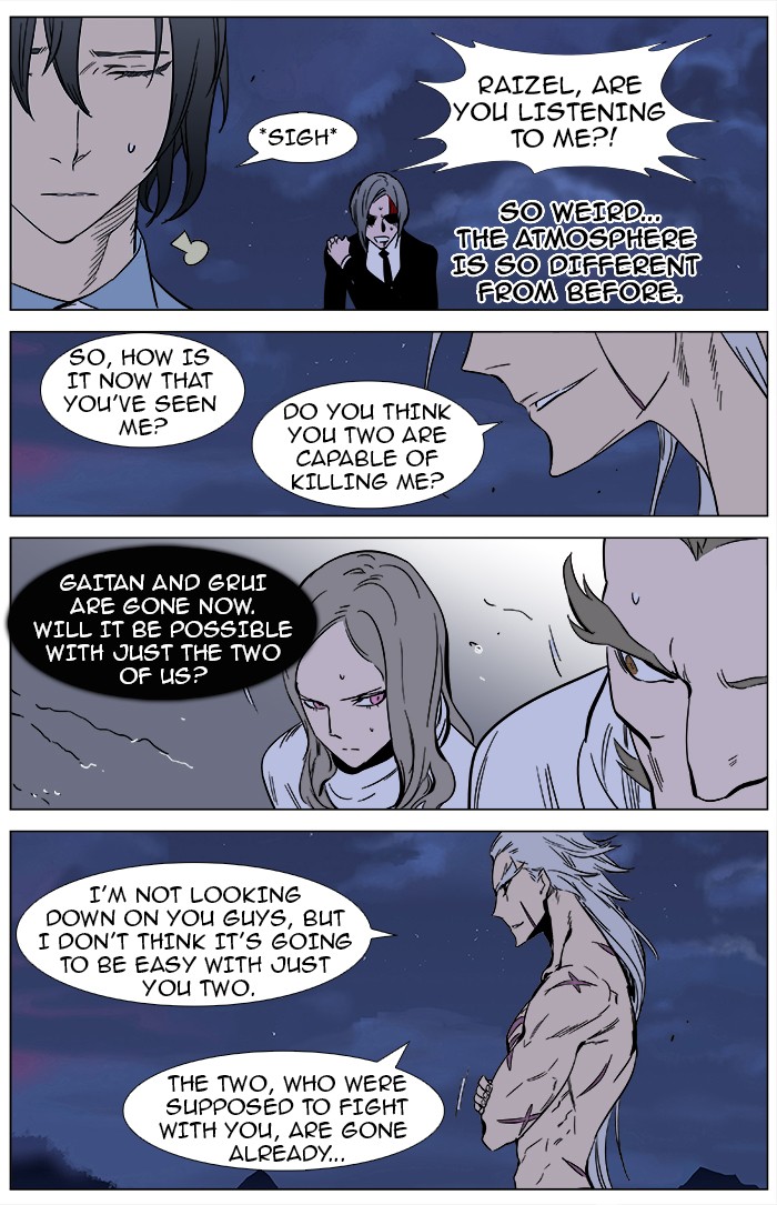 Read Noblesse En Manga Online