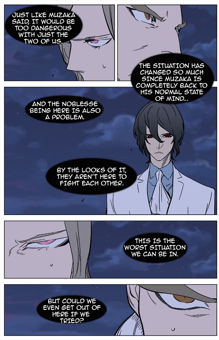 Read Noblesse En Manga Online