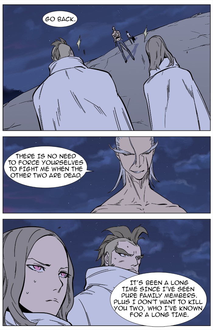 Read Noblesse En Manga Online