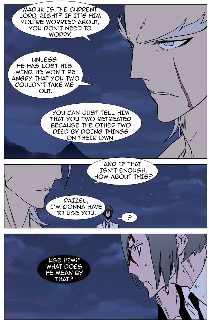 Read Noblesse En Manga Online