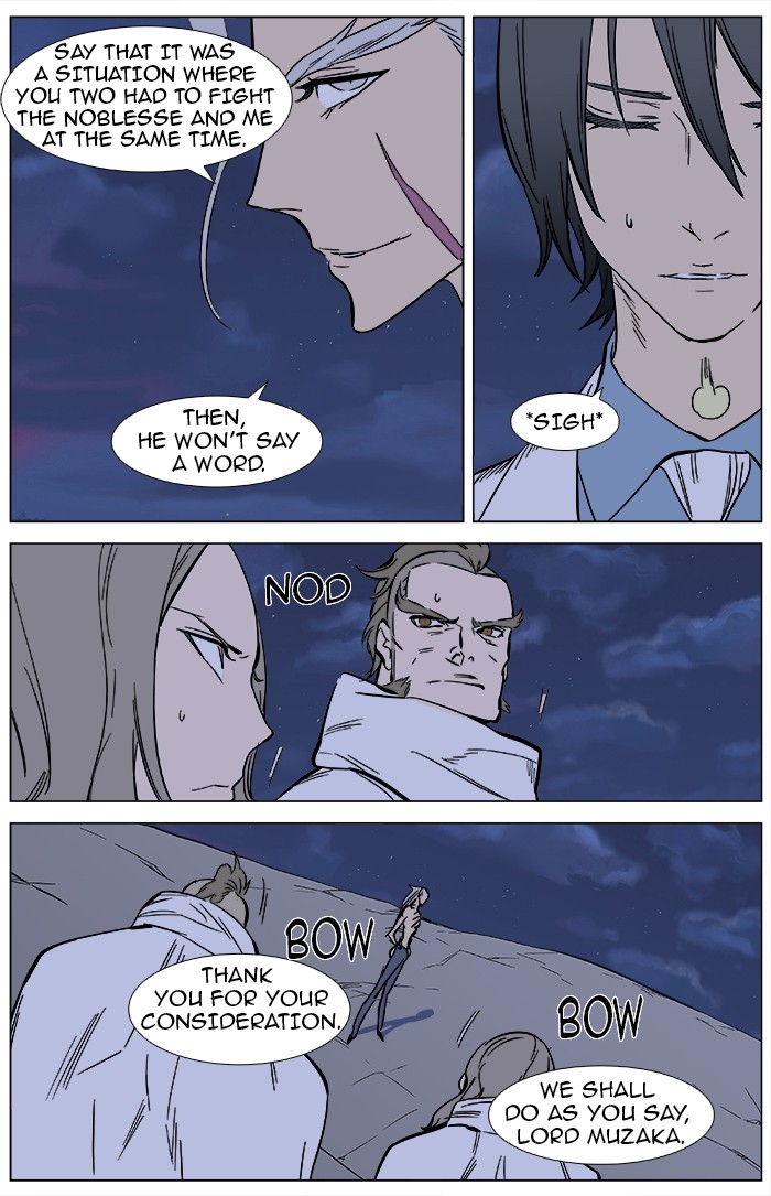 Read Noblesse En Manga Online