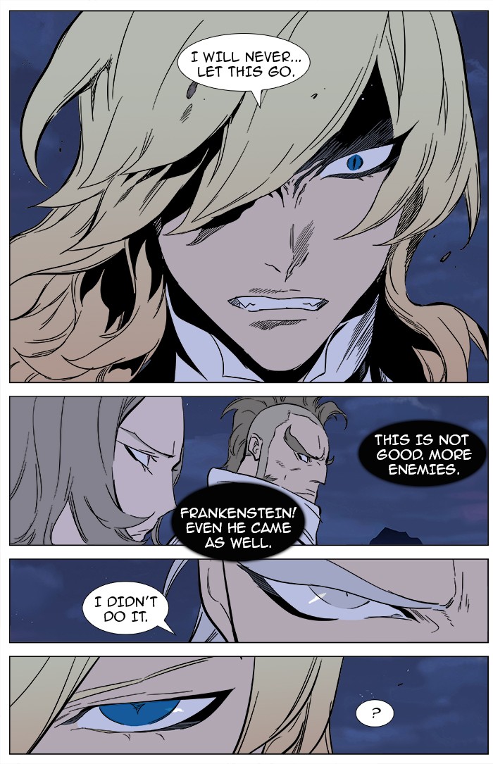 Read Noblesse En Manga Online