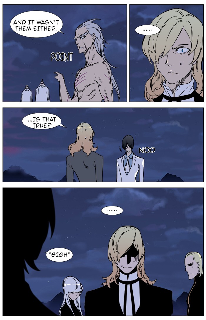Read Noblesse En Manga Online